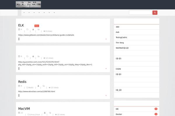 9iphp theme site design template sample