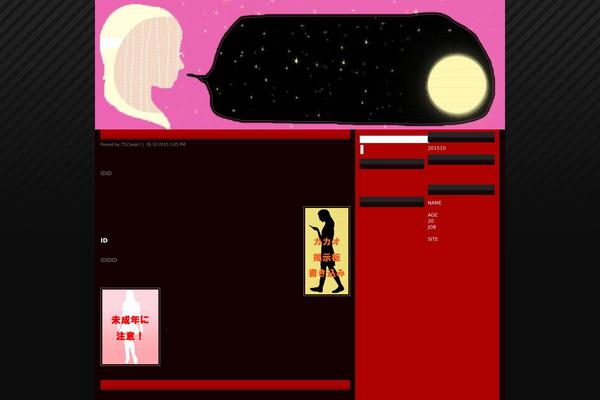Cavenzi theme websites examples