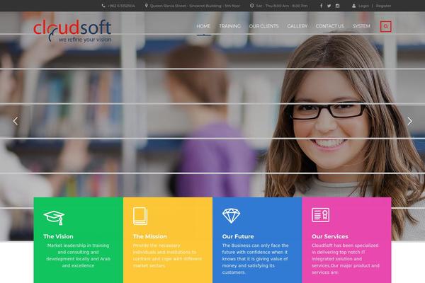 Site using Student Result or Employee Database plugin