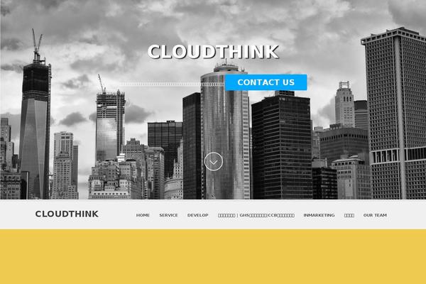 SKT White theme site design template sample