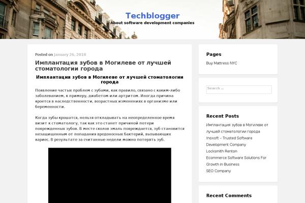 tecblogger theme site design template sample