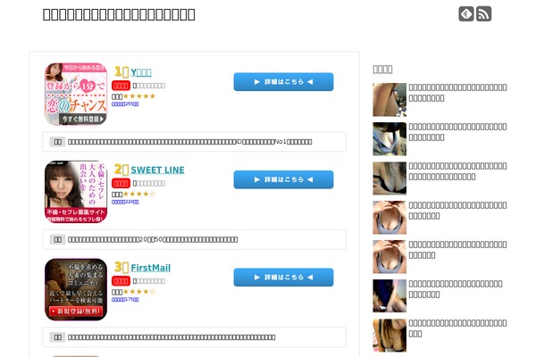 ataquefrontal theme websites examples