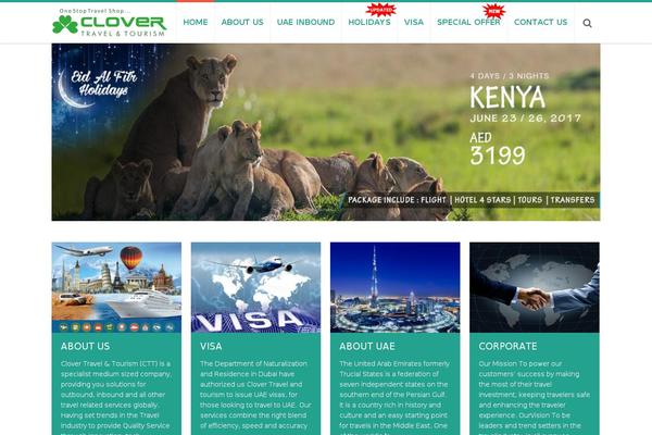 Site using Simple Locator plugin