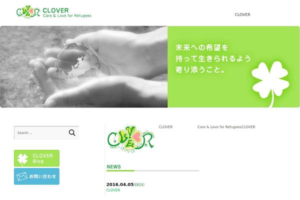 Baylys theme site design template sample