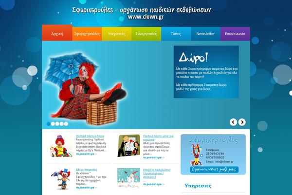 Theme1336 theme site design template sample
