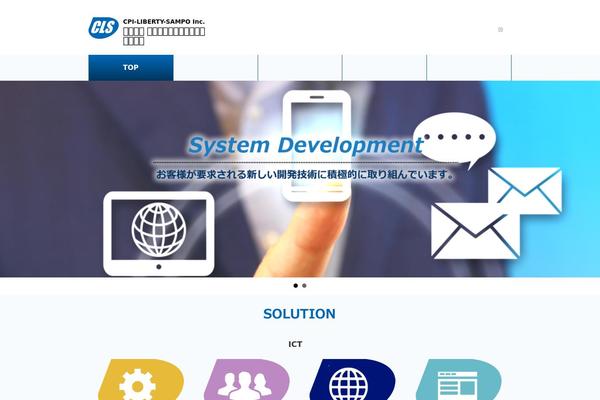 Site using MW WP Form plugin