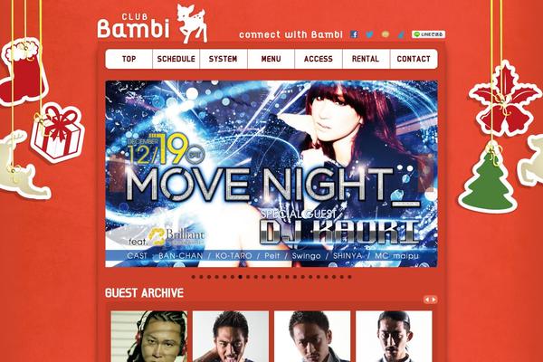 Bambi theme site design template sample