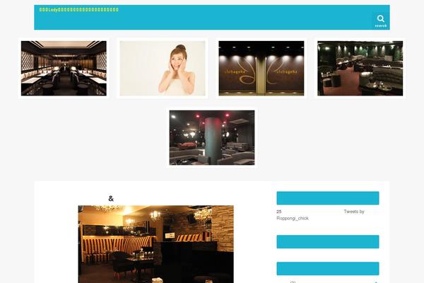 club-event-jpn.com site used Clubyui