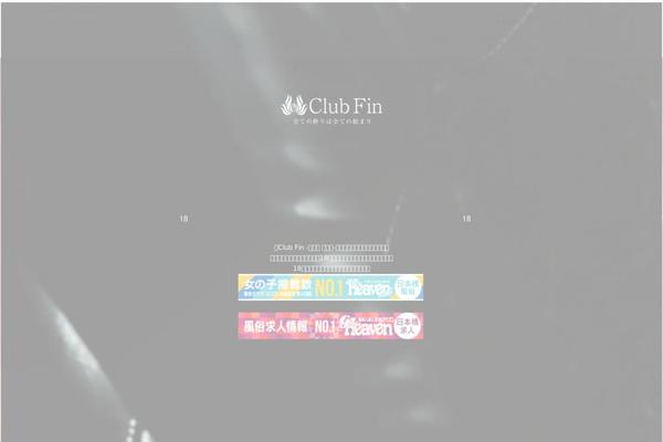 Site using Castpro5.1 plugin