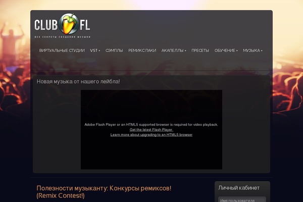 Rt_nebulae_wp theme site design template sample
