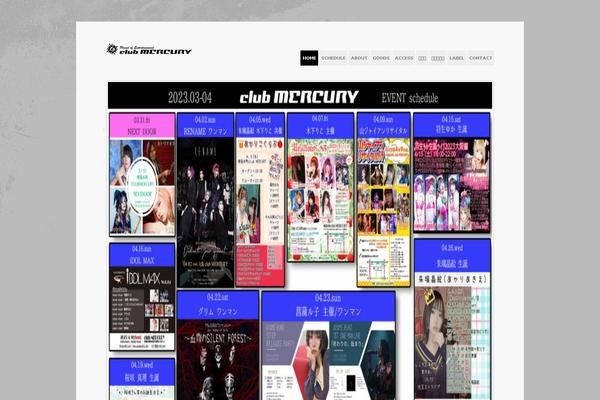 Eventure theme site design template sample