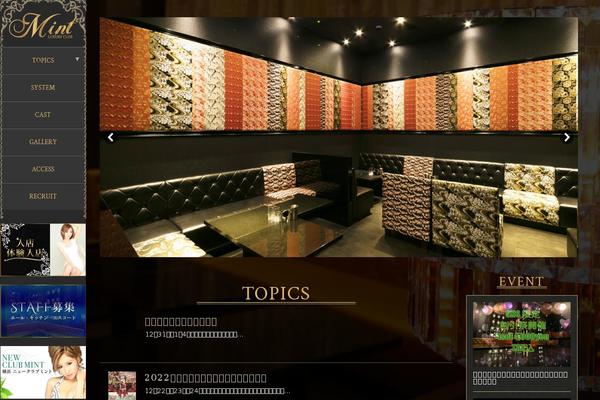 Besty theme site design template sample