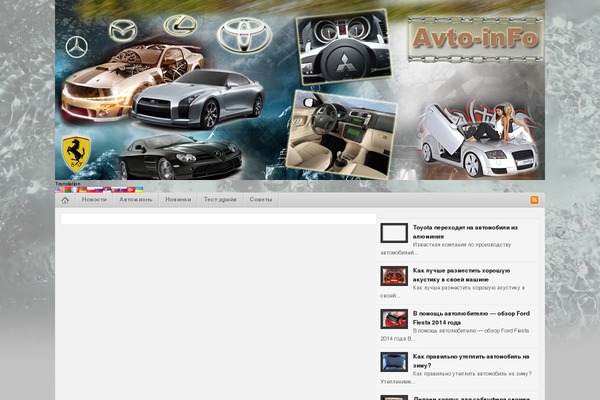Reboot theme site design template sample