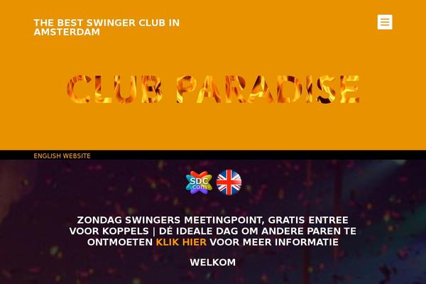 Site using Gwolle Guestbook plugin