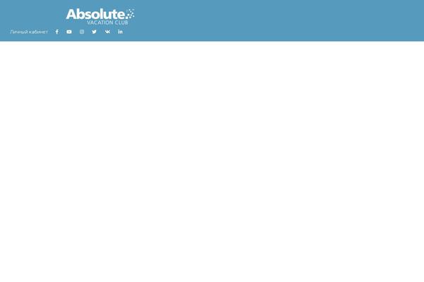 Site using Easy Video Player plugin