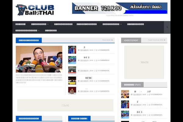 NovoMag theme site design template sample