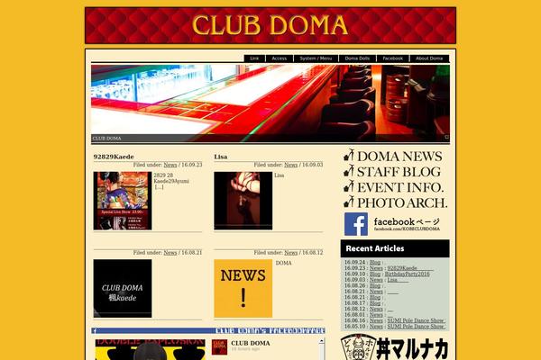 Ukiyo theme site design template sample