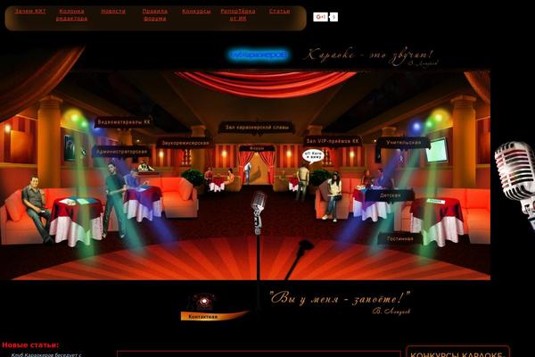 Theme2 theme site design template sample