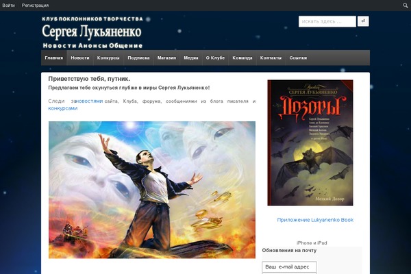 Rocked theme site design template sample
