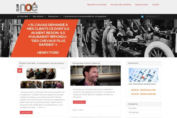 Engrave theme site design template sample
