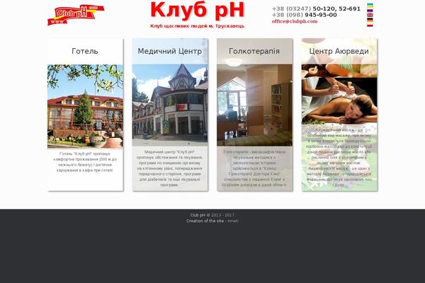 Site using Highslide plugin