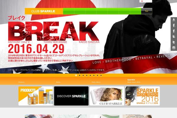 Canvas_tcd017 theme site design template sample