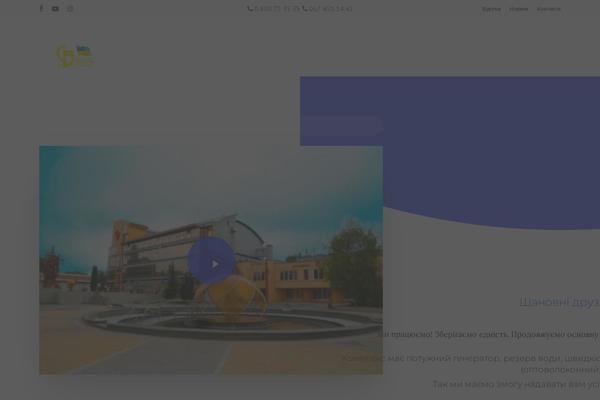 Site using VC_Modal_Popup plugin