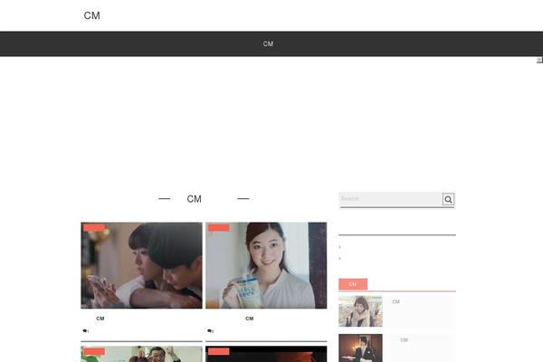 Escena theme site design template sample