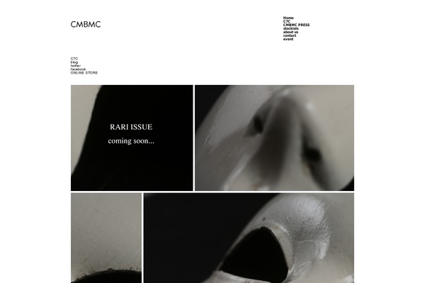 AutoFocus theme site design template sample