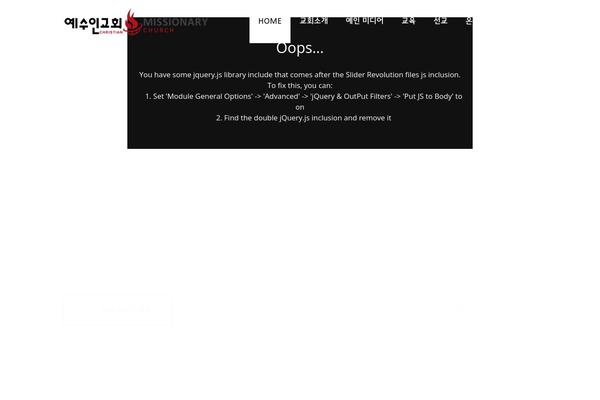 Site using Melonhtml5_timeline plugin