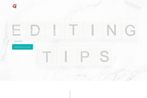 Site using Autoptimize plugin