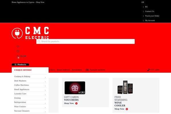 Site using WooCommerce - Embed Videos To Product Image Gallery plugin
