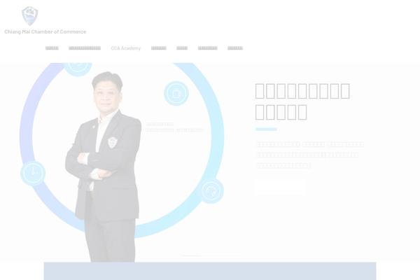 Rhodos theme site design template sample