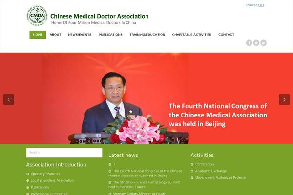 Appointment theme site design template sample