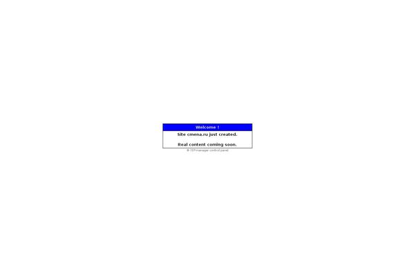 Site using WP Page Numbers plugin