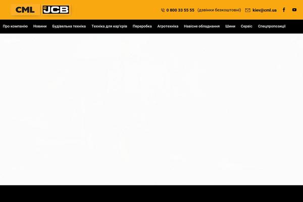 Site using Wilmer-core plugin