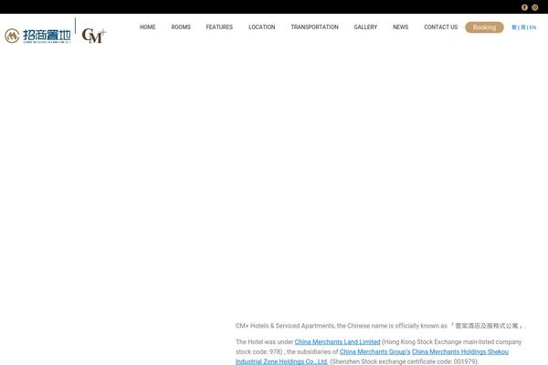 Site using Wpvr-pro plugin