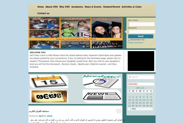 Site using Wp-school-calendar-lite plugin