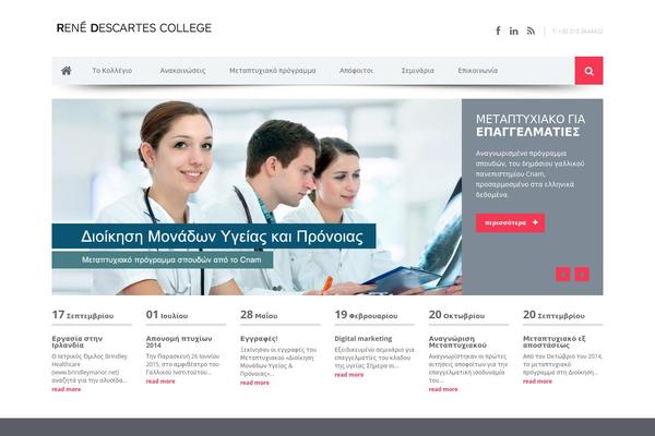 Ohio theme site design template sample
