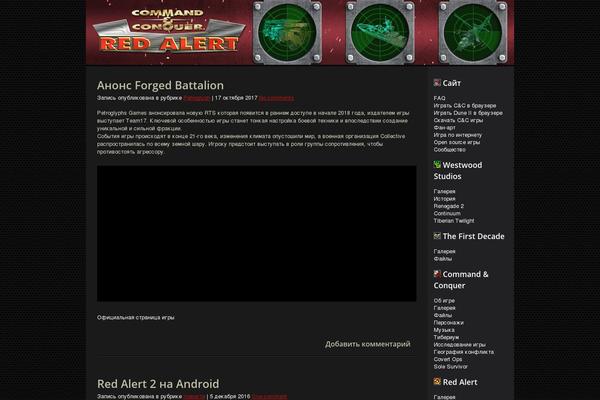 Site using NextCellent Gallery - NextGEN Legacy plugin