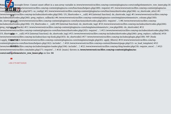 cnclfire.com site used I