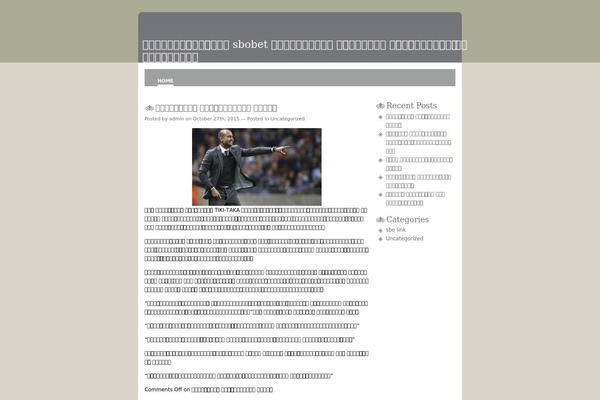 New-golden-gray theme site design template sample