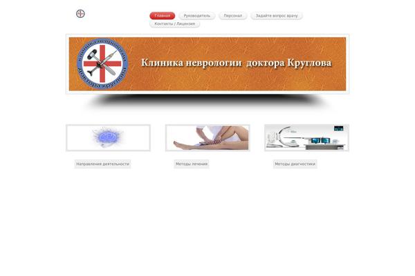 Site using Ban-user-by-ip plugin