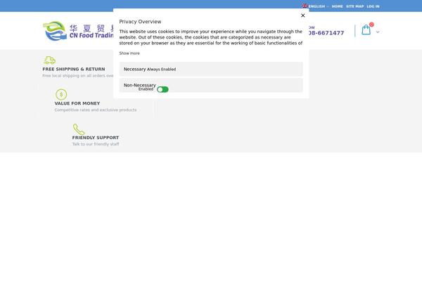 Site using Woocommerce-product-table plugin