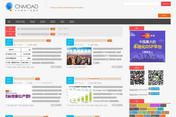Site using Wp-thumbnails plugin
