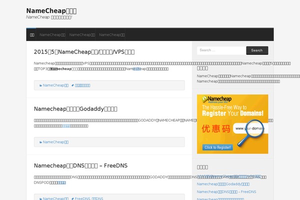 Morphic theme site design template sample