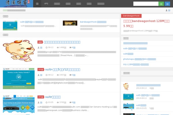 D8 theme site design template sample