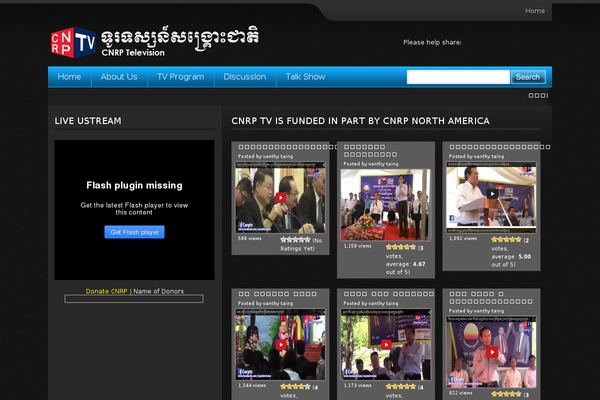 WpTube 4 theme site design template sample