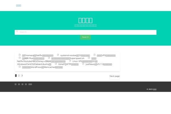 cnwebmasters.com site used iKnow