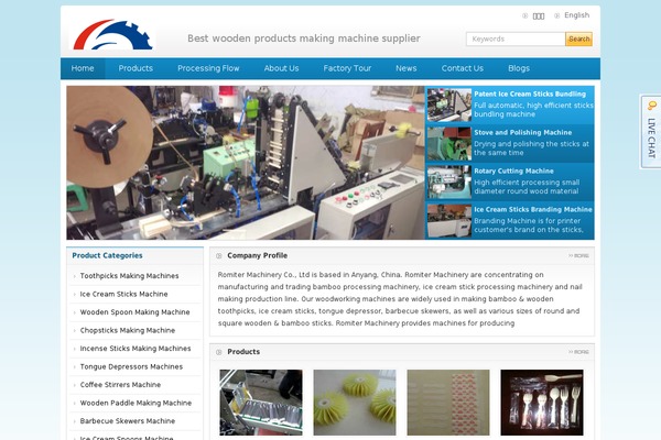 cnwoodmachine.com site used Colorforeigntrade-en